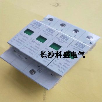 休寧：開(kāi)展防雷安全生產(chǎn)專(zhuān)項(xiàng)檢查行動(dòng)