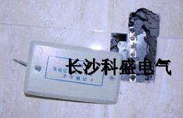 打雷時洗澡發(fā)現(xiàn)浴室少了這個，請馬上撤離，被雷擊身亡的屢屢發(fā)生