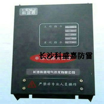 如果防雷器這么安裝，你就等于白裝，很多人還在犯同一個錯誤