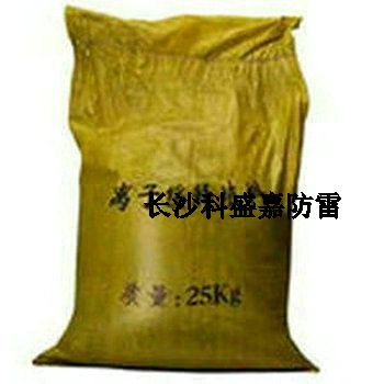作為防雷從業(yè)者，防雷接地材料知多少
