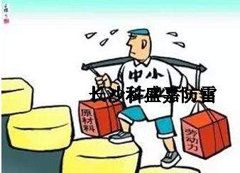 微利時代，為什么很多人還認(rèn)為防雷器是暴力行業(yè)