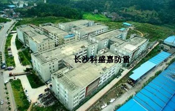 對于防雷設(shè)計(jì)，你能真正把握全局綜合設(shè)計(jì)，來打動(dòng)你的客戶么？