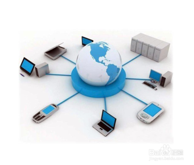 如何有效防范個人上網信息泄漏——個人互聯網服務安全指南